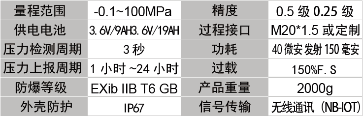 圖片3.png