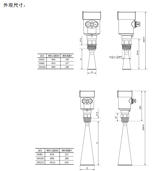 2019040838685149.png